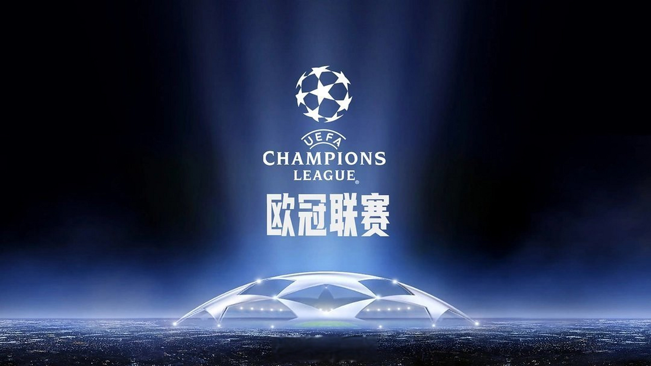 官方：阿费莱出任埃因霍温助理教练，奥伊耶正式离任（埃因霍温官宣：阿费莱担任助教，奥伊耶卸任）